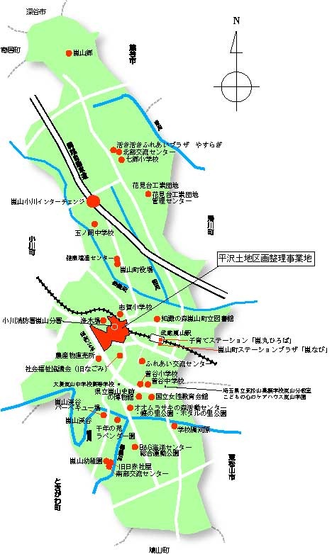 平沢土地区画整理位置図