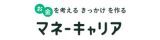 マネーキャリア