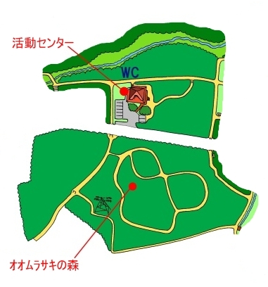 オオムラサキの森マップの画像