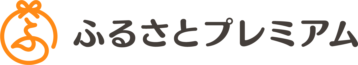 ふるプレ