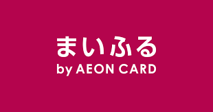 まいふる