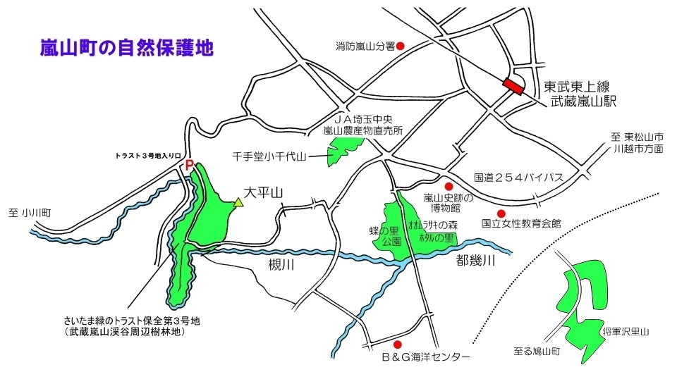 嵐山町の自然保護地 拡大図