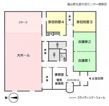 クリックで大きい間取り図を表示します