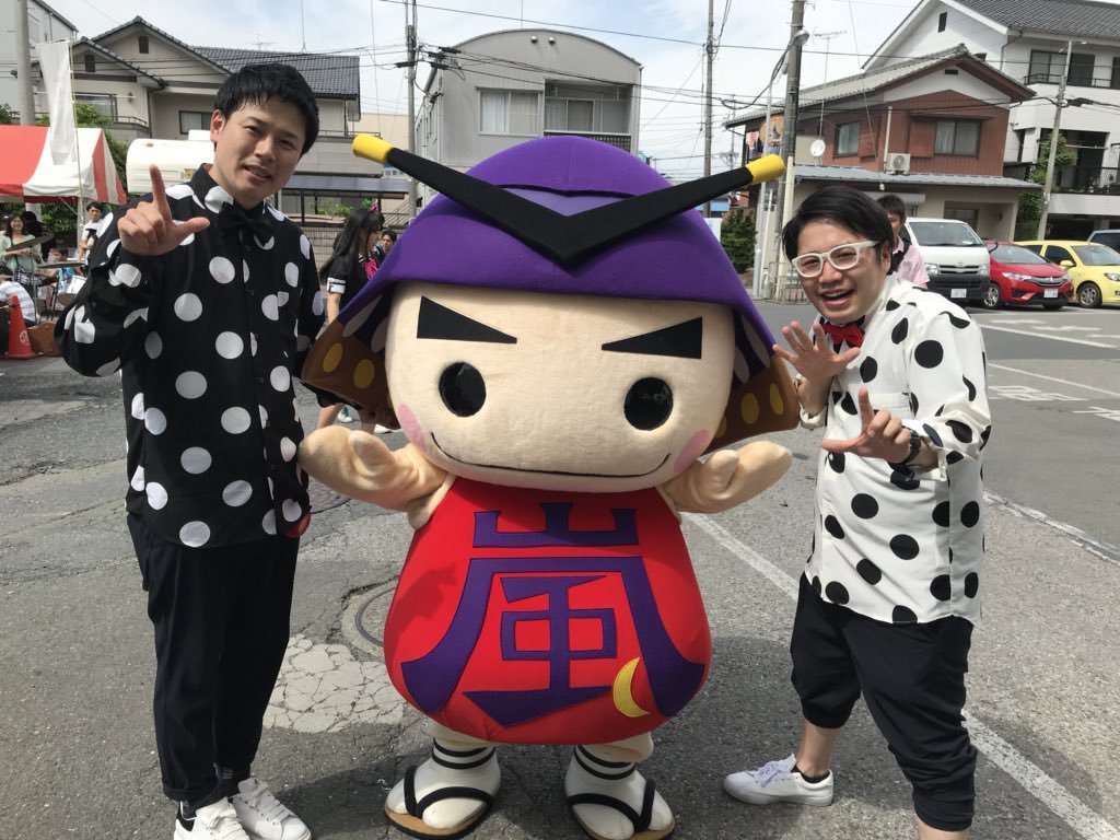 ぼよんぼよん