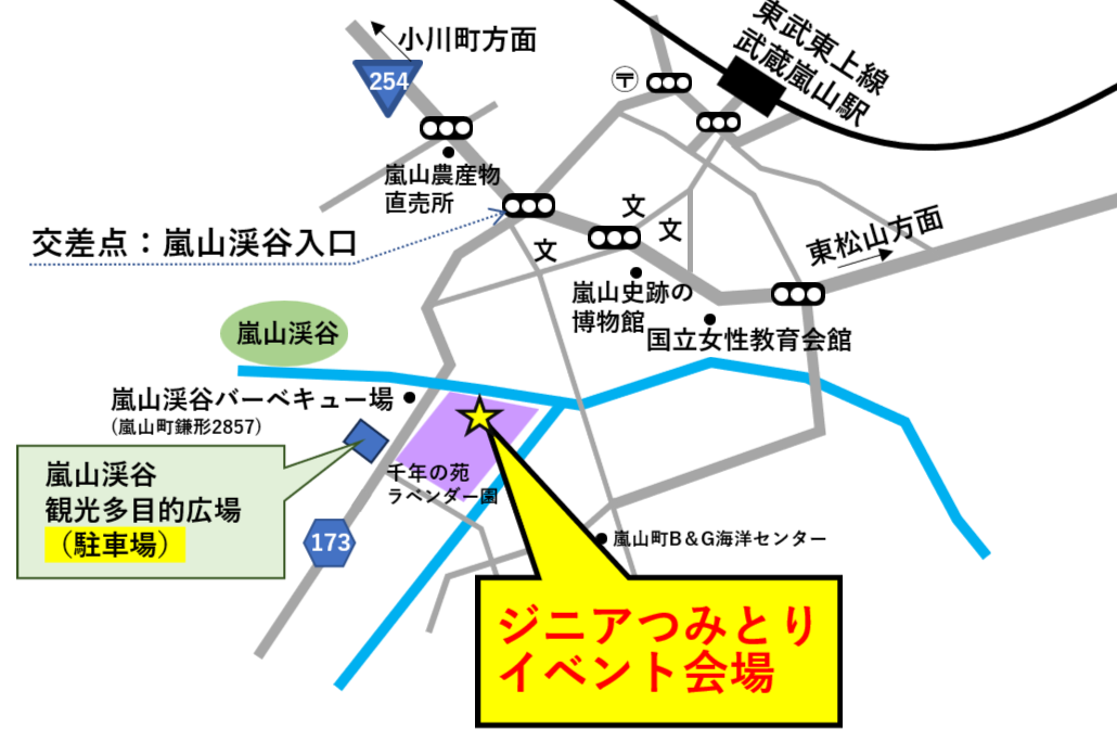 千年の苑位置図